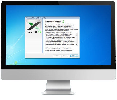 windows directx 12 download